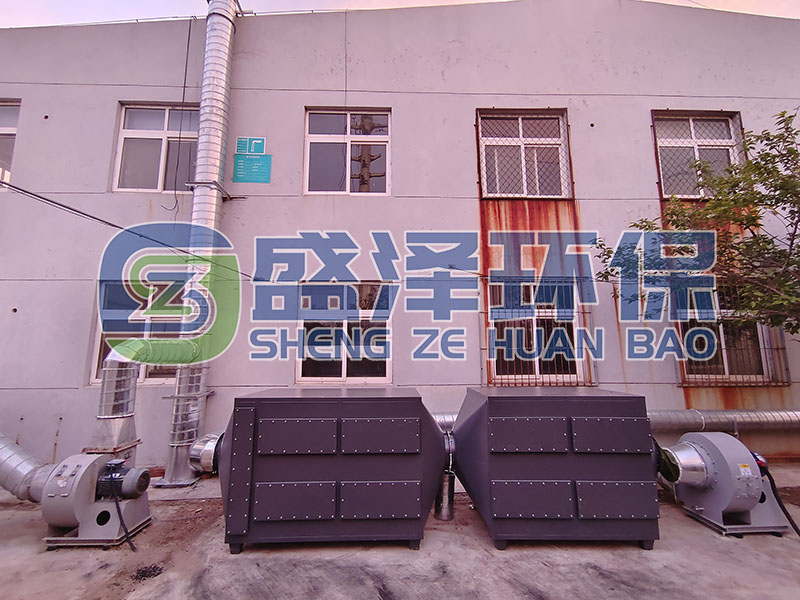 化工行業產線油漆灌裝廢氣治理
