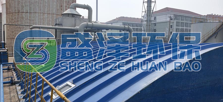 油脂行業污水處理站除臭治理