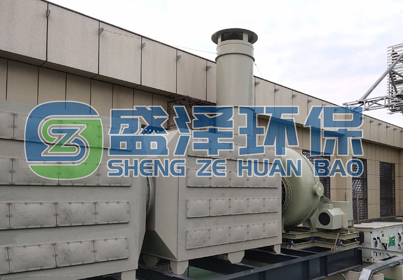 制藥行業孵化中心實驗室廢氣治理