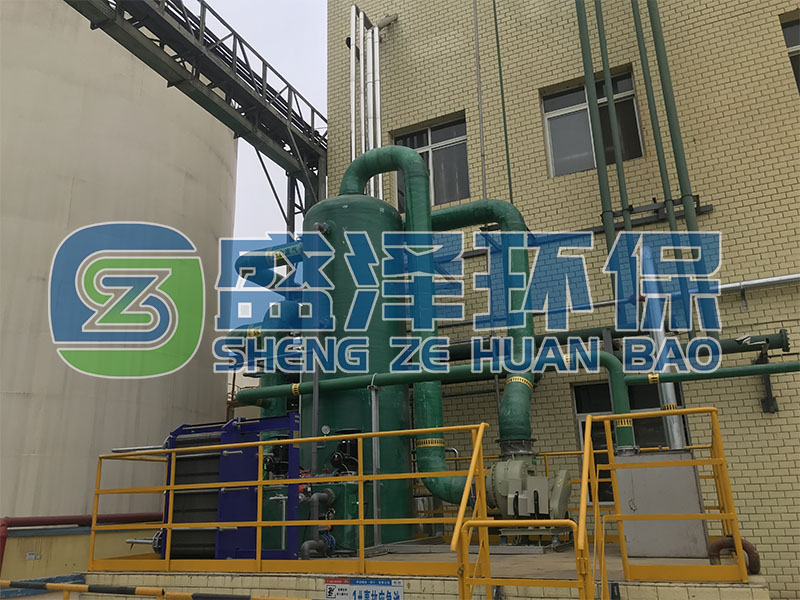 糧油行業精煉車間廢氣治理項目