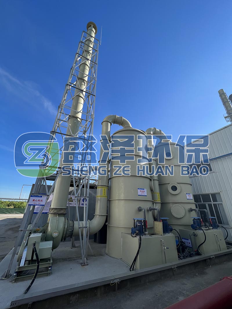 油脂企業污水池異味治理