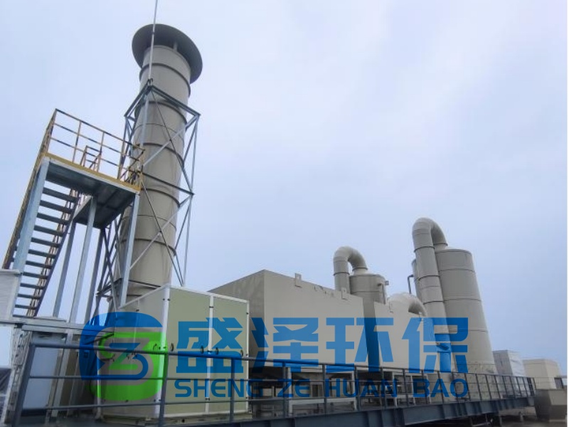 中藥企業廢氣處理