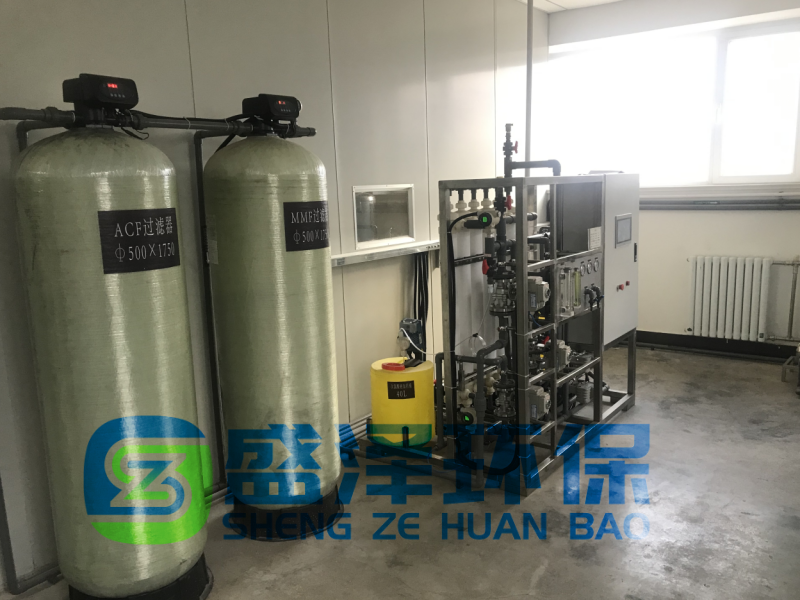 制藥企業中水回用工藝流程