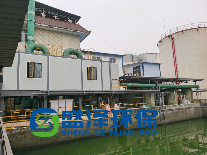 中藥加工車間污水處理工藝